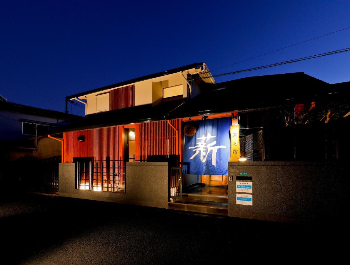 薪之宿 都島リバーサイド Osaka Exterior foto